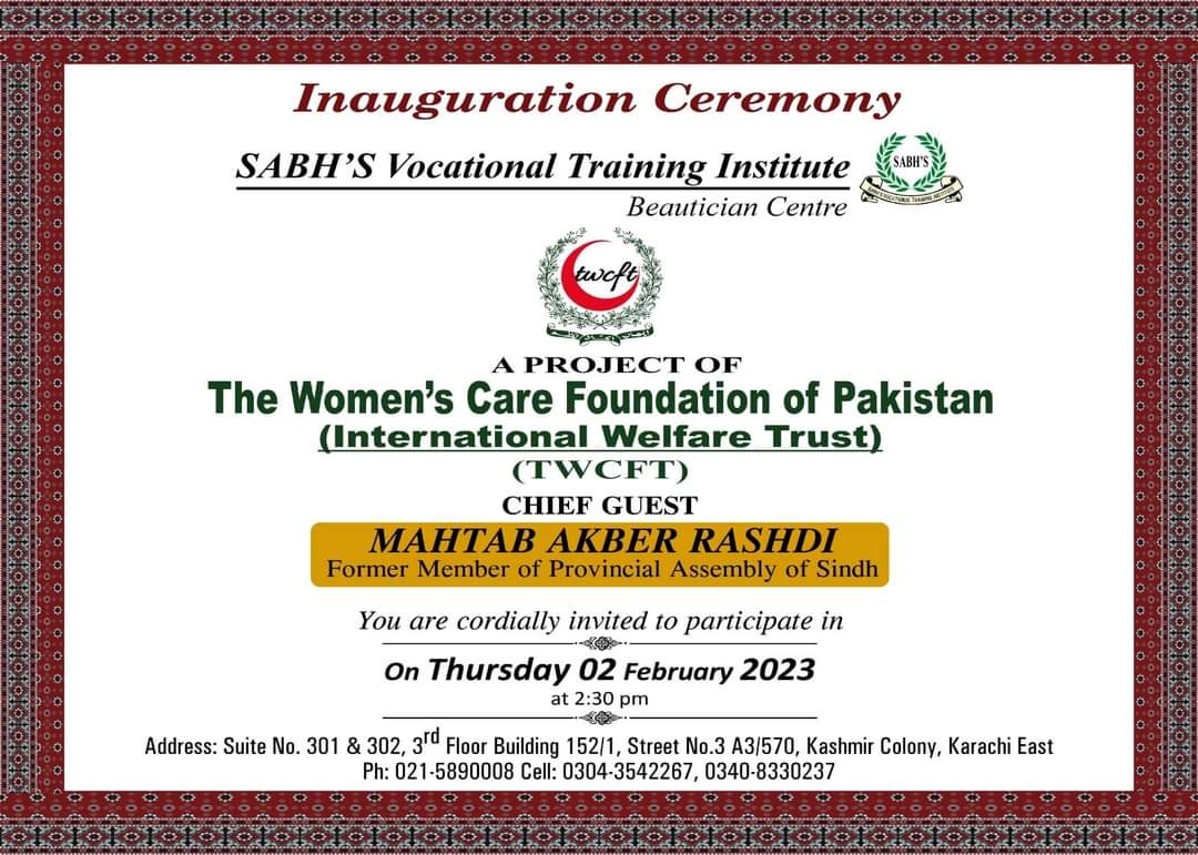 Sabh's Vocational Training Institute
